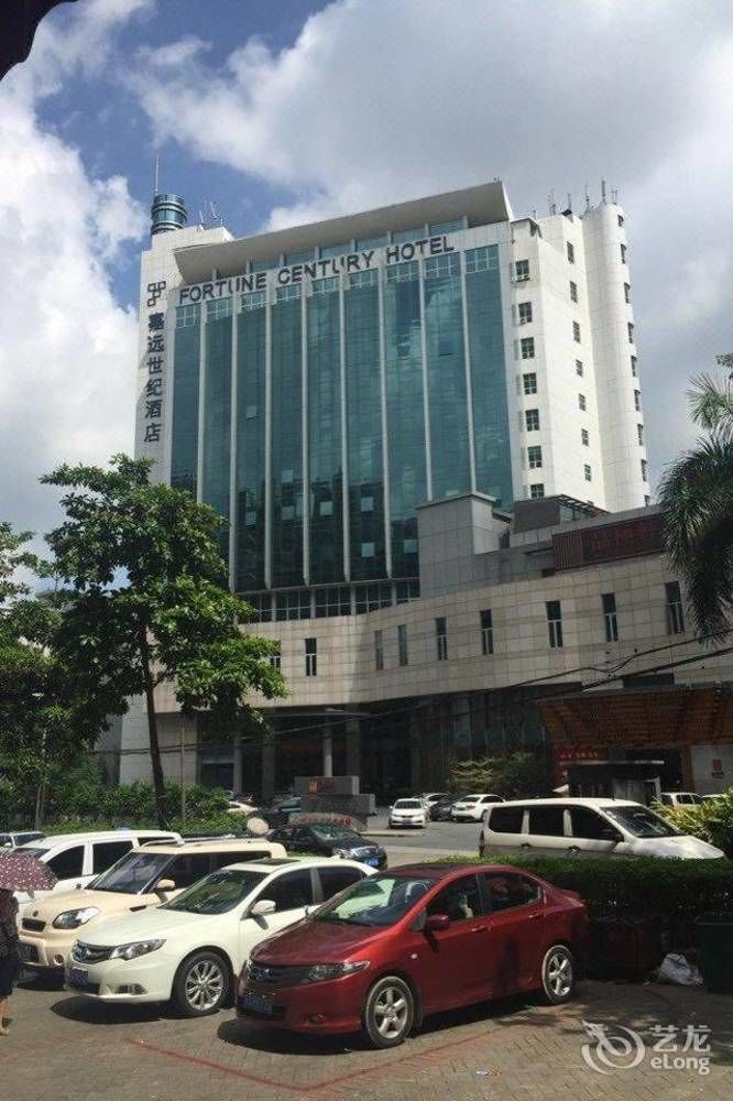 Fortune Century Hotel Zhuhai Zewnętrze zdjęcie