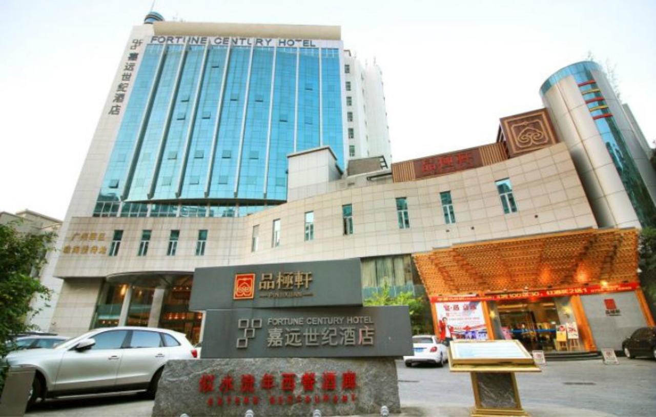 Fortune Century Hotel Zhuhai Zewnętrze zdjęcie