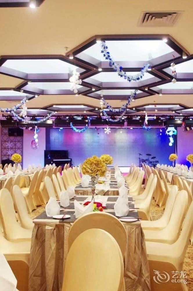 Fortune Century Hotel Zhuhai Zewnętrze zdjęcie